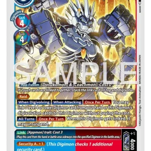 Oujamon BT23-022-R
