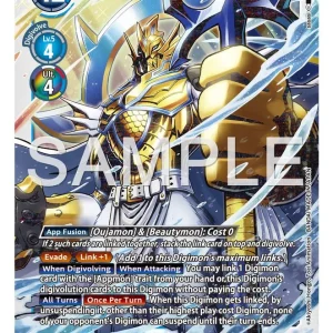 Poseidomon BT23-024-SR