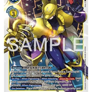 Sakuyamon BT23-034-U