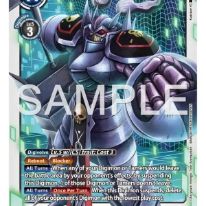 Craniamon BT23-058-R