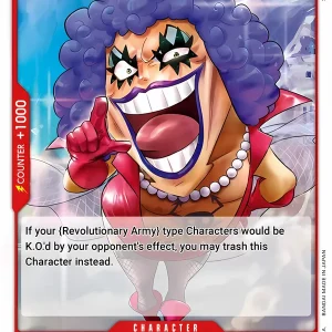 Emporio.ivankov OP13-008-C