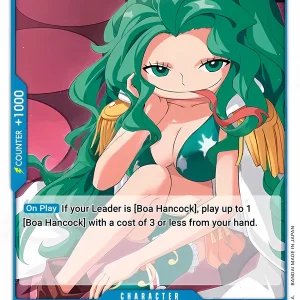 Boa Sandersonia OP13-050-C
