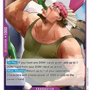 Crocus OP13-062-UC