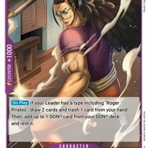 Scopper Gaban OP13-067-R