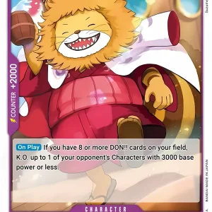 Nekomamushi OP13-071-UC