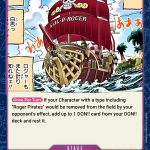 Oro Jackson OP13-078-C
