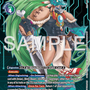 Merukimon P-208-P Box Topper