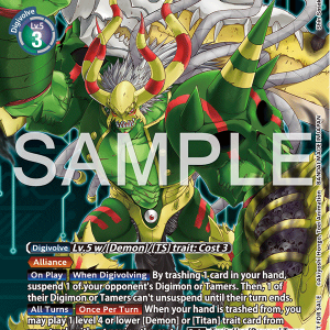 Titamon P-209-P Box Topper