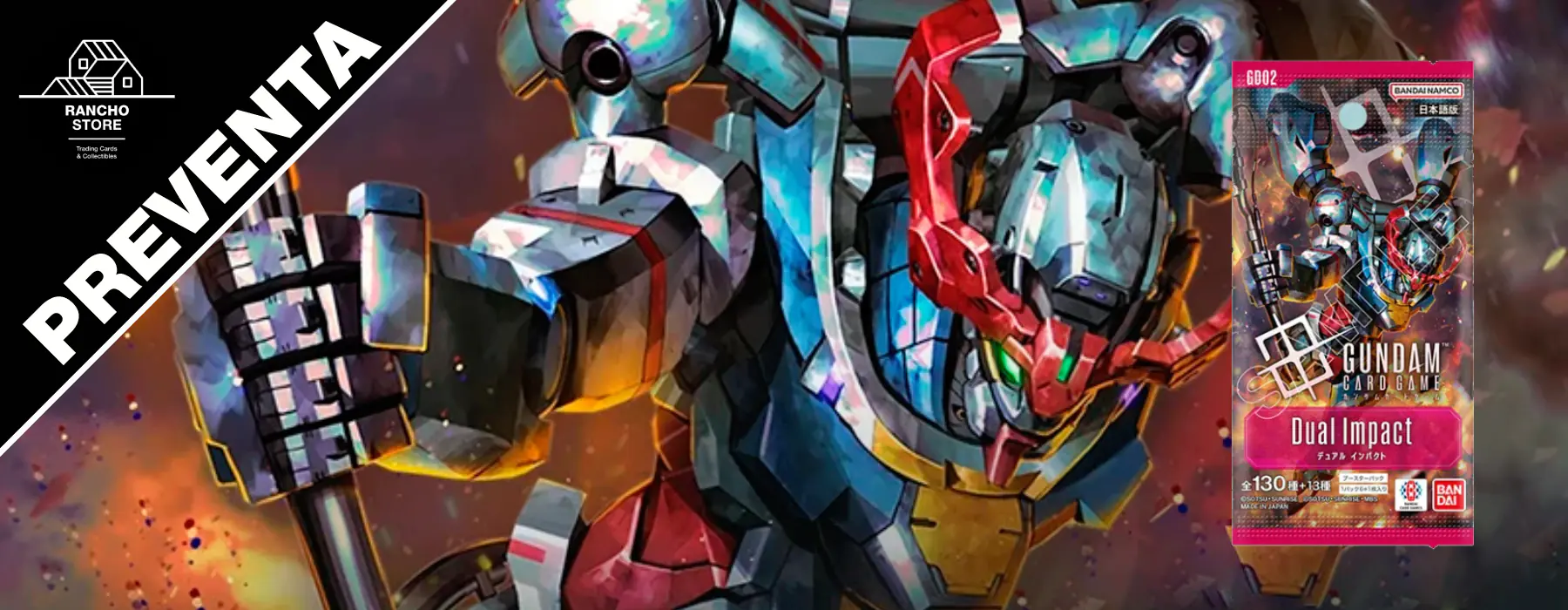 Gundam Banner