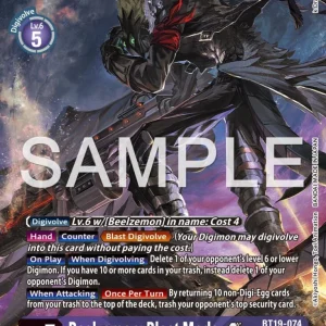 Beelzemon: Blast Mode BT19-074 Alter