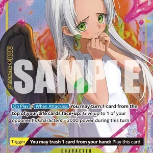 S-snake OP13-114-R Alter