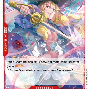 Cavendish OP14-004-UC