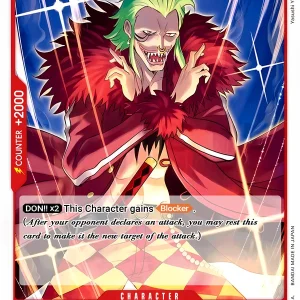 Bartolomeo OP14-011-UC