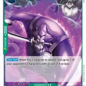 Humandrill OP14-032-UC