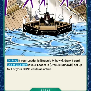 Coffin Boat OP14-039-UC