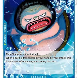 Wadatsumi OP14-056-C