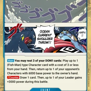 Ocean Current Shoulder Throw OP14-058-R