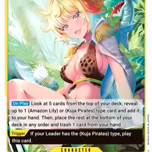 Marguerite OP14-113-UC