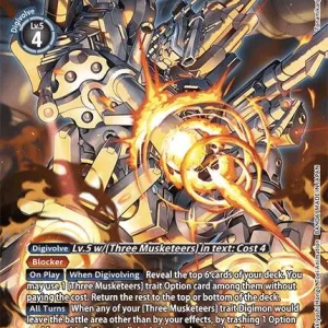 Gundramon EX7-048 Alter